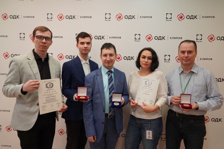 ОДК-Климов получил награды за новые решения в авиадвигателестроении 