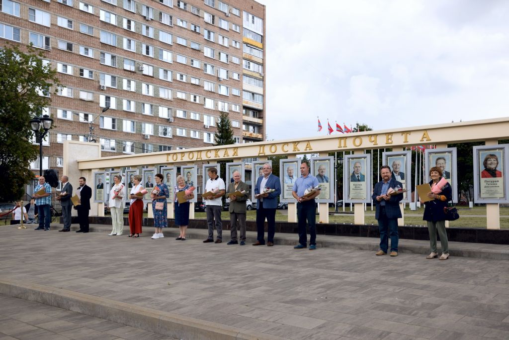 1_Портреты сотрудников ОДК-Сатурн занесены на городскую Доску почета.jpg