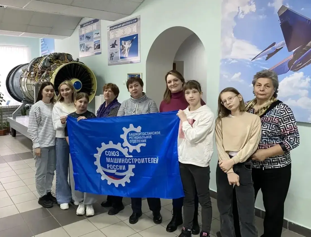 5. Школьники побывали в музее истории ОДК-УМПО.png