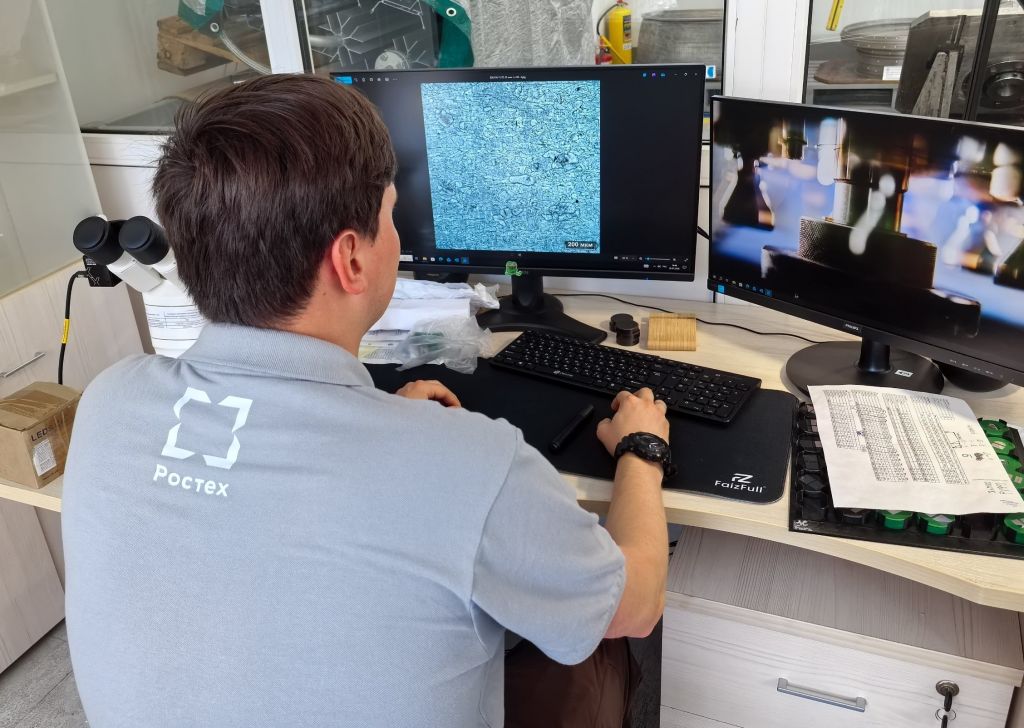 ЦАТ ОДК внедряет ИИ для оценки металлических порошков для 3D-печати.jpg ЦАТ ОДК внедряет ИИ для оценки металлических порошков для 3D-печати.jpg