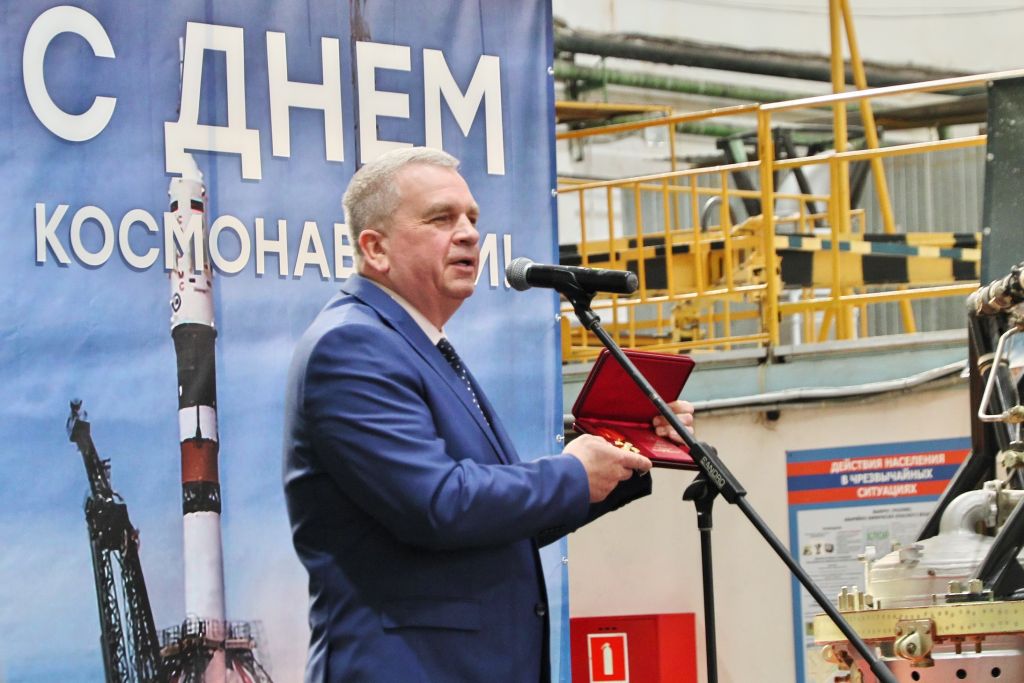 Генеральный директор ОДК-Кузнецов поздравил сотрудников предприятия с Днем космонавтики.jpg