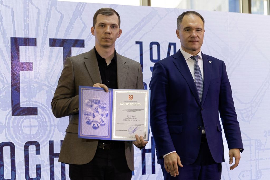 Благодарности и награды получили 102 сотрудника ОКБ ОДК-Климов.jpg Благодарности и награды получили 102 сотрудника ОКБ ОДК-Климов.jpg