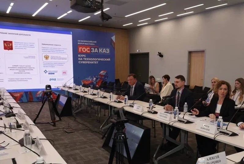 Представители ОДК Инжиниринг внесли предложения по созданию типового оборудования для энергетики.jpg