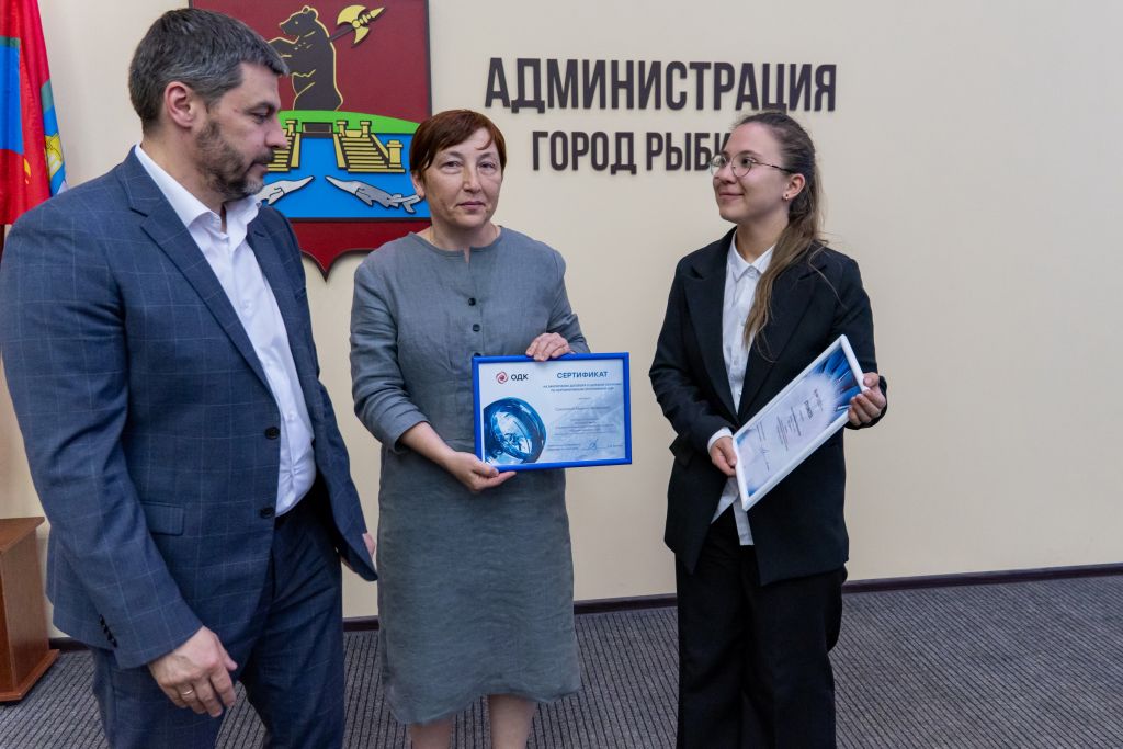 2_Вручение сертификата.jpg