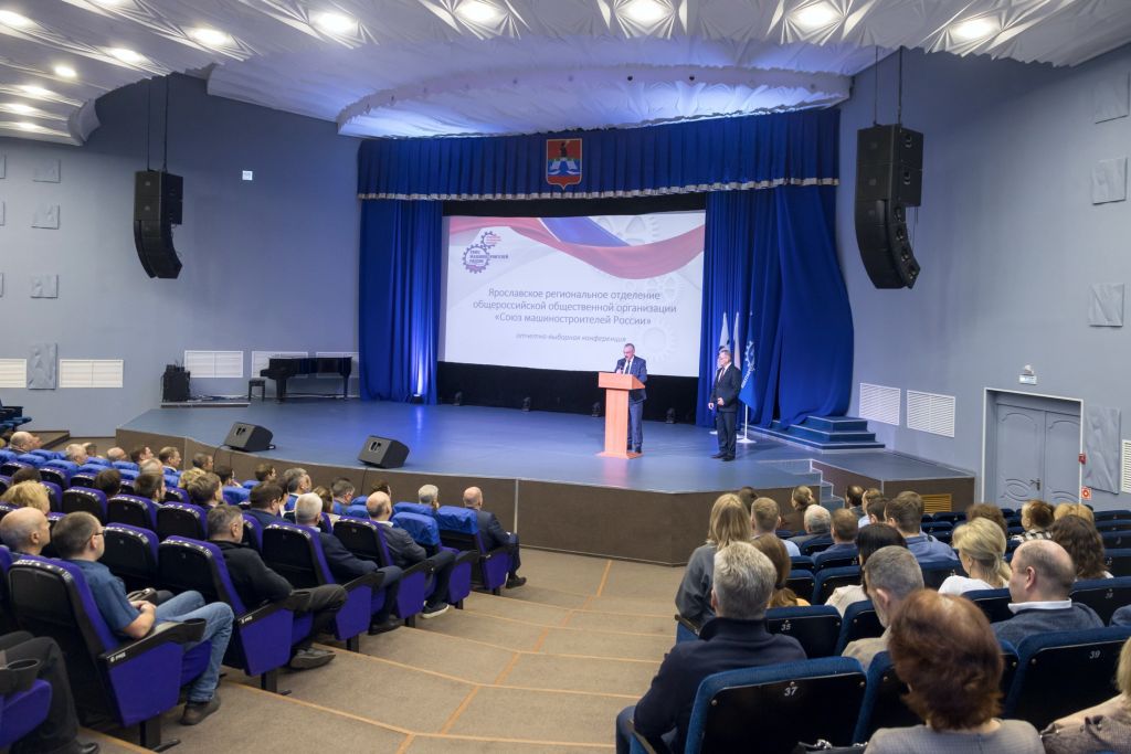 2_На конференции подвели итоги деятельности отделения за минувшие пять лет.jpg 2_На конференции подвели итоги деятельности отделения за минувшие пять лет.jpg