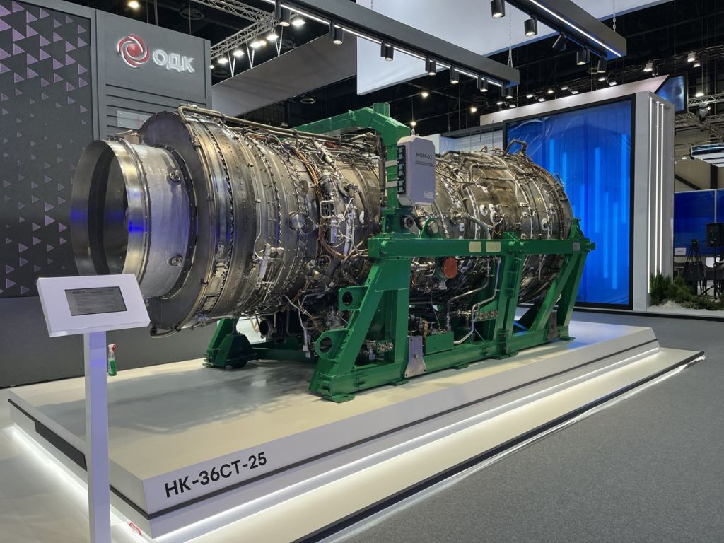 ОДК впервые демонстрирует на ПМГФ полноразмерный газотурбинный двигатель НК-36СТ-25 мощностью 25 МВт.JPG