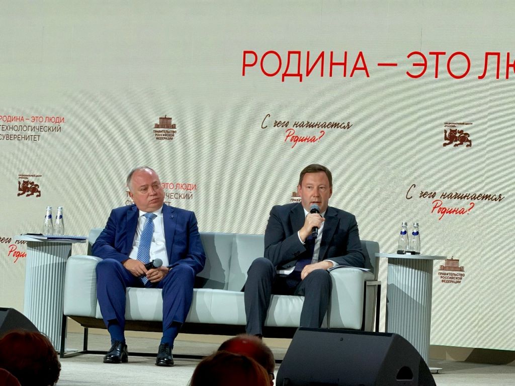 Генеральный директор ОДК-Сатурн Илья Конюхов рассказал о поставках ПД-8.jpg