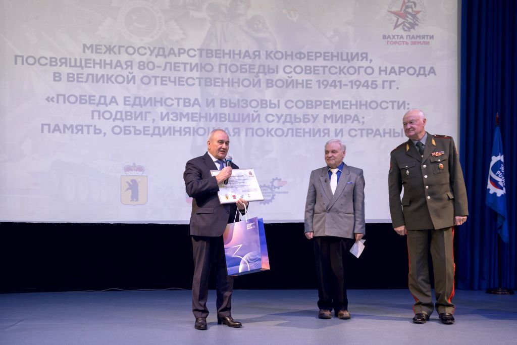 Благодарственное письмо Виктору Полякову за поддержку акции Вахты памяти1.jpg