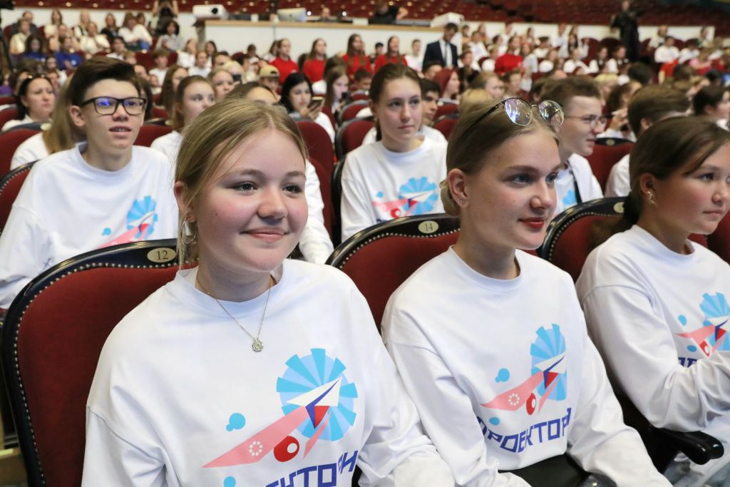4_Участники форума.jpg
