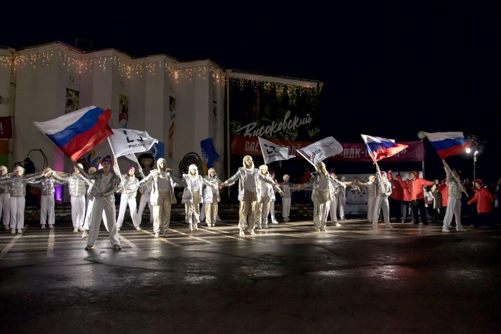 2_Открытие Слета.jpg