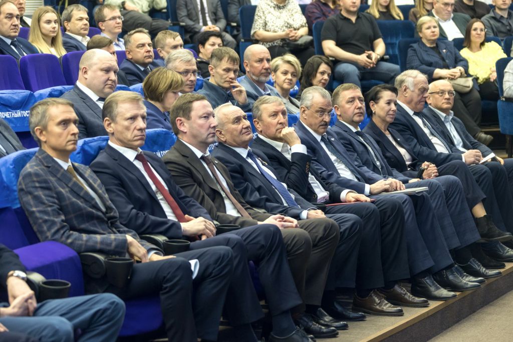 2_Отчетно-выборная конференция Ярославского регионального отделения Союза машиностроителей России.jpg 2_Отчетно-выборная конференция Ярославского регионального отделения Союза машиностроителей России.jpg