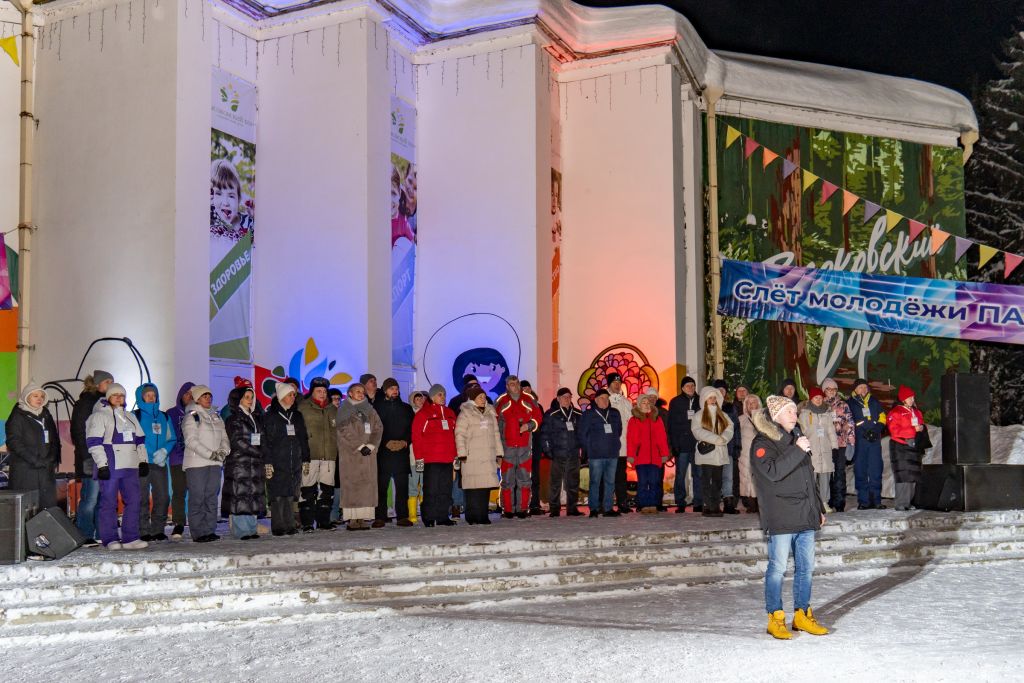 5_Зимний Слет молодежи (2).jpg