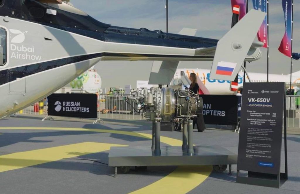 Авиадвигатель ВК-650В создан ОДК для вертолетов легкого класса и уже получил сертификат типа.JPG