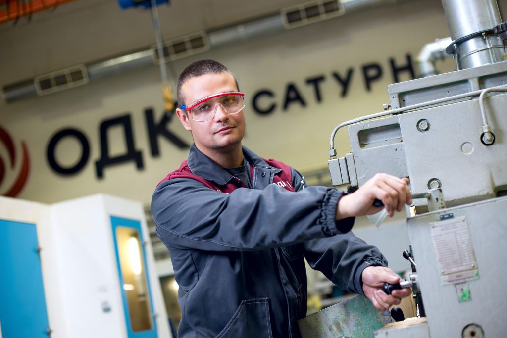 Получение мультиквалификации открывает сотрудникам ОДК-Сатурн новые возможности профессионального и карьерного роста.jpg