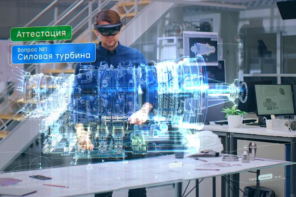 В новом обучающем комплексе ОДК используется 3D-модель индустриального двигателя нового поколения АЛ-41СТ-25.jpg