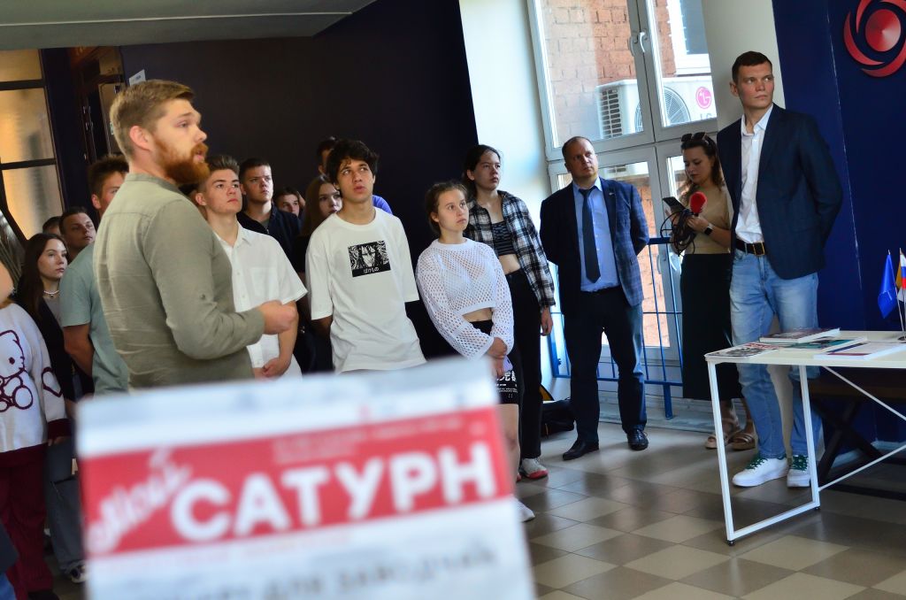 1_Встреча с первокурсниками ЯГТУ в брендированном зале ОДК-Сатурн.jpg