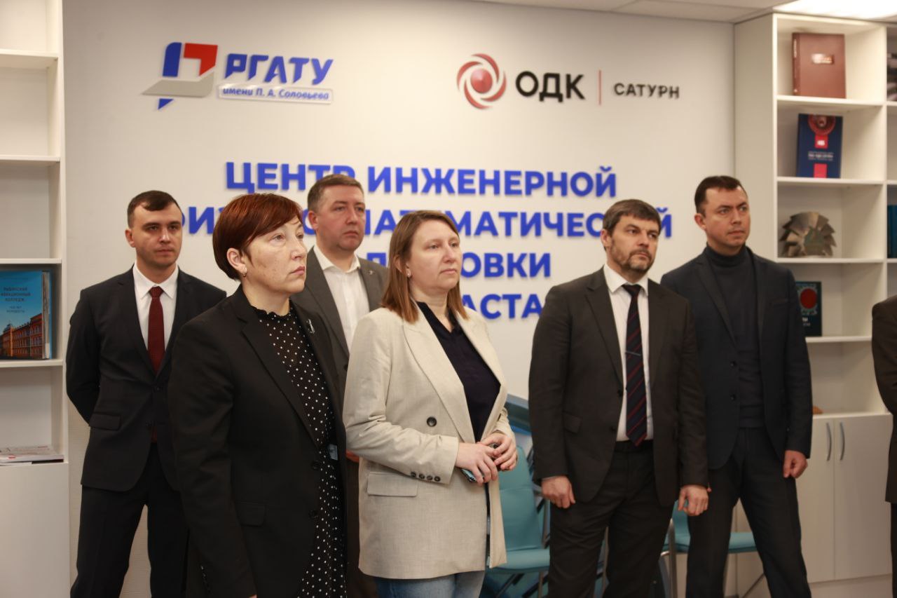 ОДК выступает индустриальным партнером передовой инженерной школы РГАТУ им. П.А. Соловьева