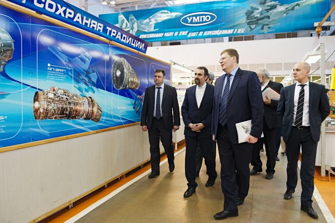 Посол Ирана на УМПО
