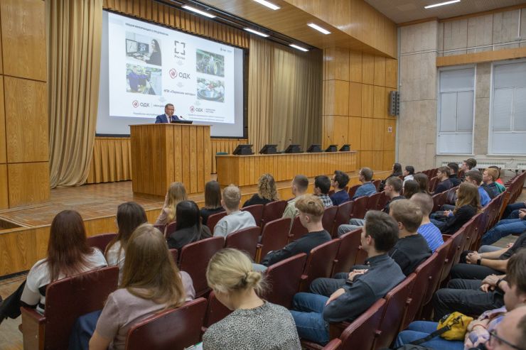 «Пермские моторы» учат строить успешную карьеру
