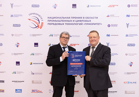 Премия промышленный дизайн 2024
