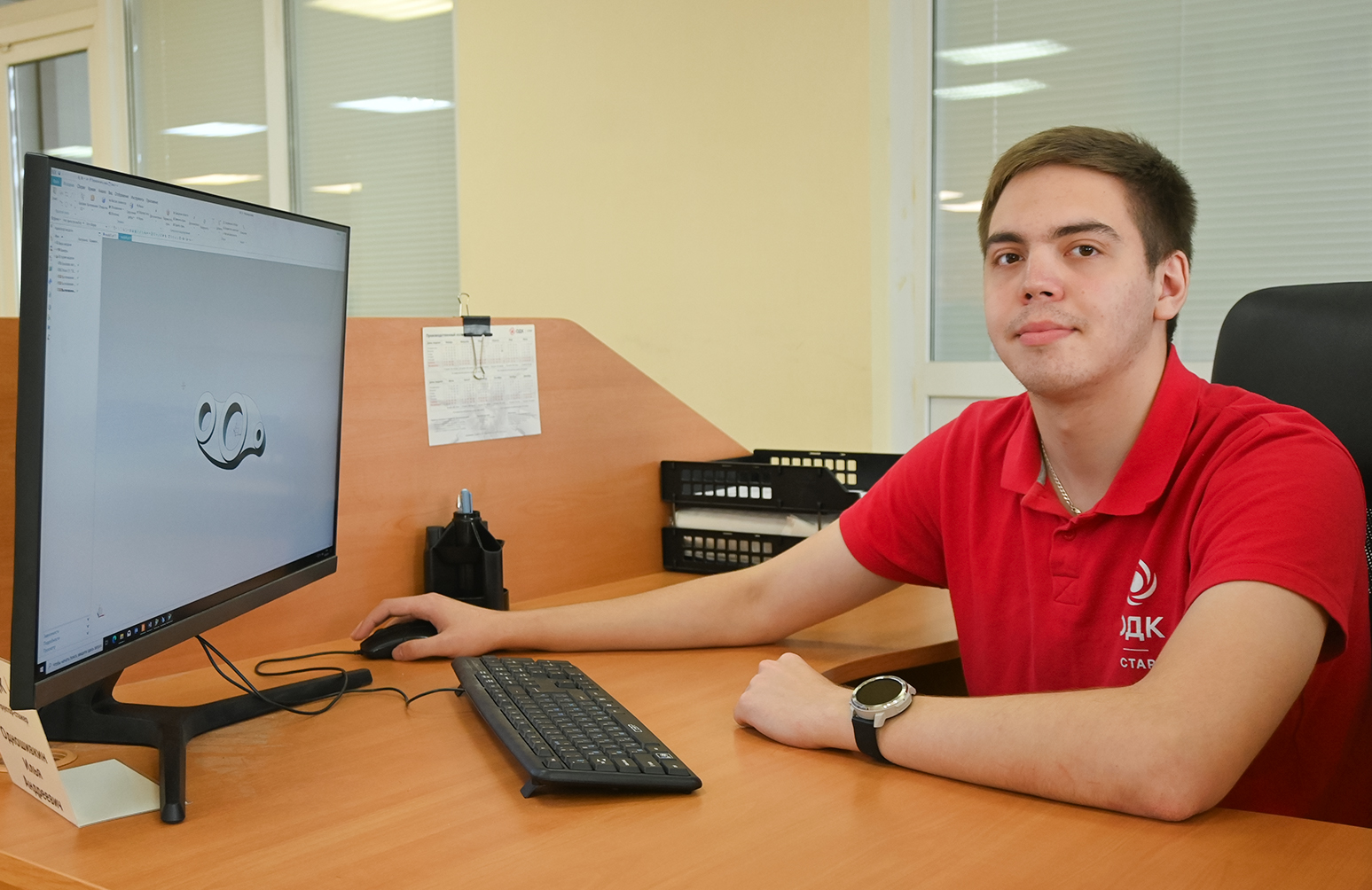 Сотрудник ОДК-СТАР вошел в десятку лучших по итогам корпоративного чемпионата профмастерства  