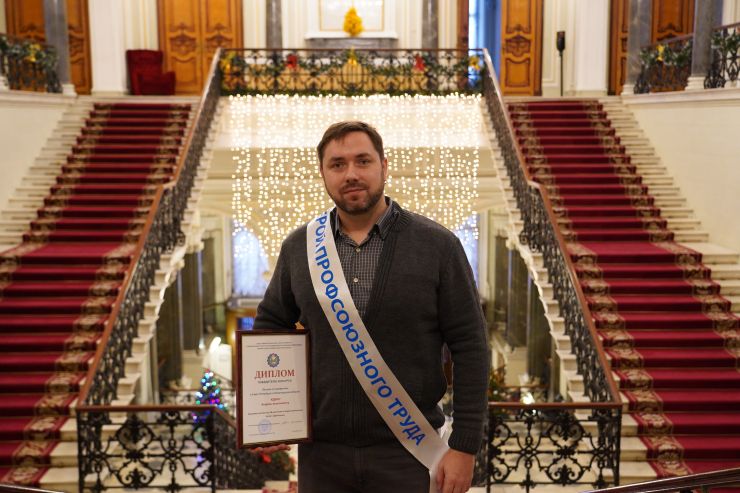 Ведущий конструктор ОДК-Климов стал лучшим по профессии в Санкт-Петербурге