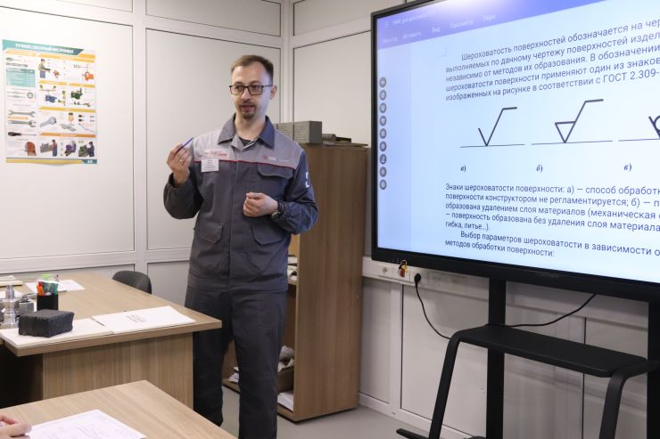 На ПК «Салют» преподаватели колледжей изучали принципы обучения рабочим профессиям