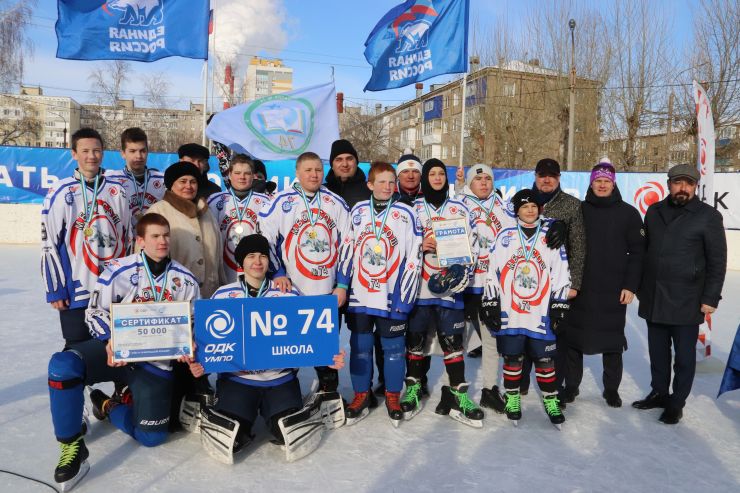 Подведены итоги турнира по хоккею на Кубок ОДК-УМПО