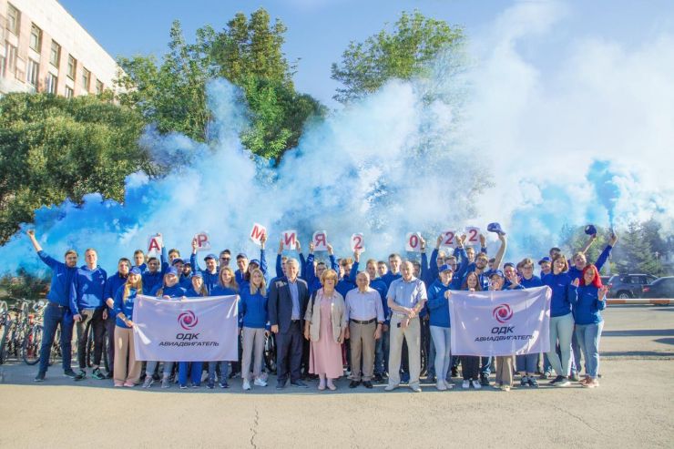 Молодежь ОДК-Авиадвигатель отправилась на международный форум «Армия-2022»