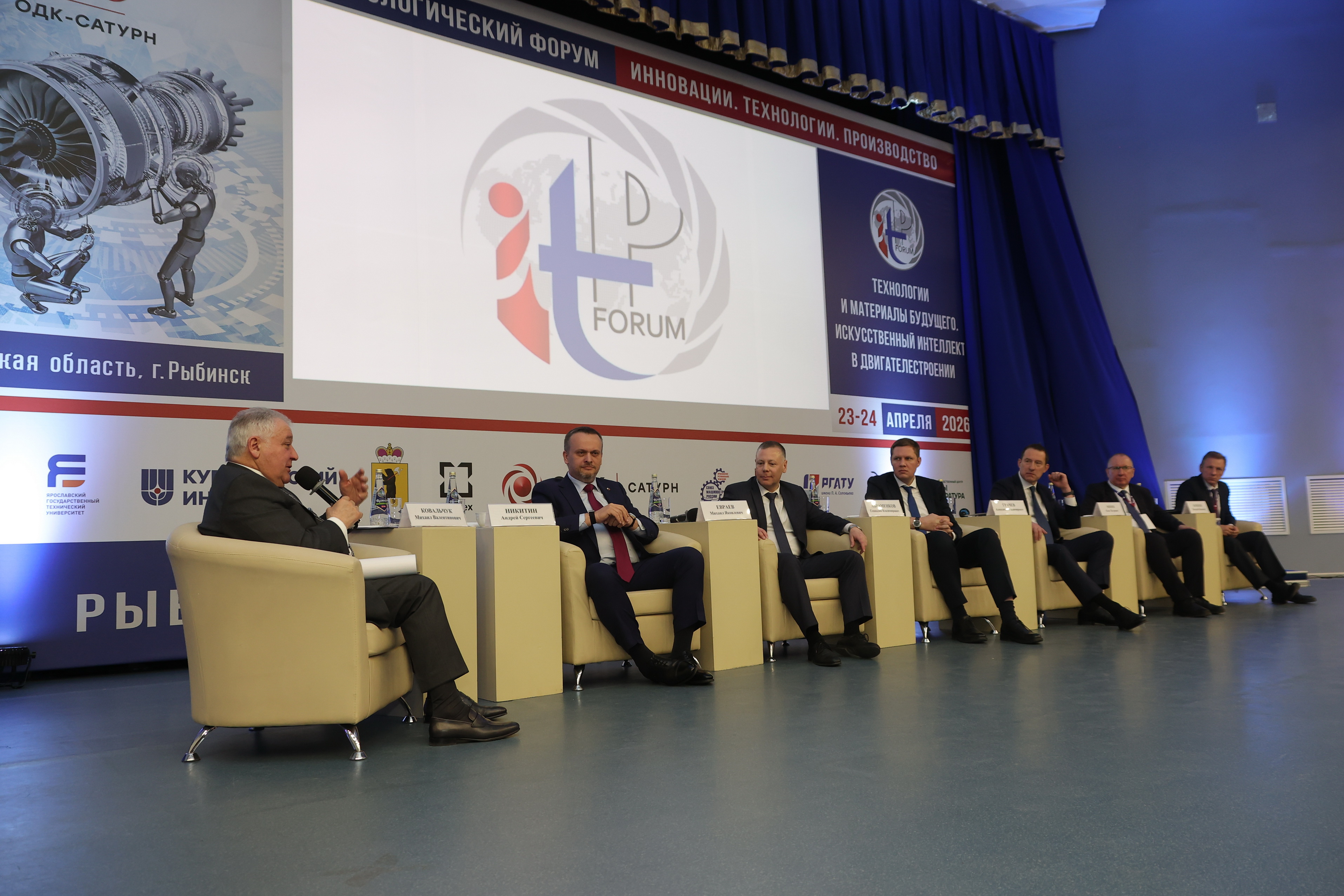 ОДК: российское авиационное двигателестроение уверенно отвечает на современные вызовы