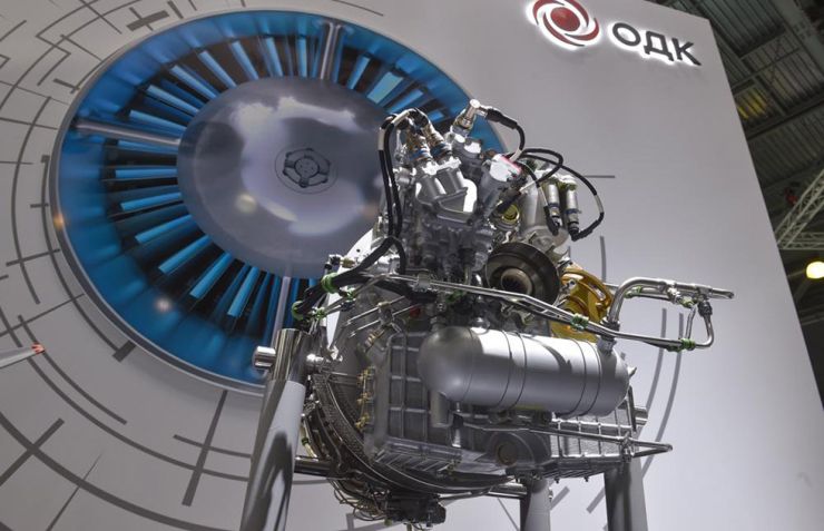 ОДК успешно выполняет программу испытаний двигателя ВК-1600В для вертолета Ка-62