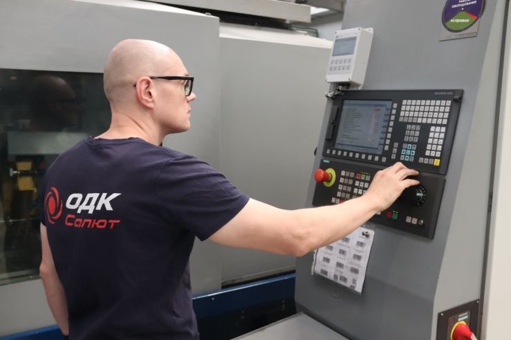 На московском предприятии «Салют» завершили капремонт инструментального цеха 