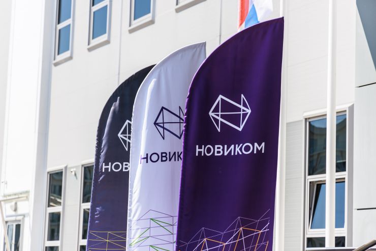 ОДК и НОВИКОМ подписали соглашение о сотрудничестве на Петербургском экономическом форуме