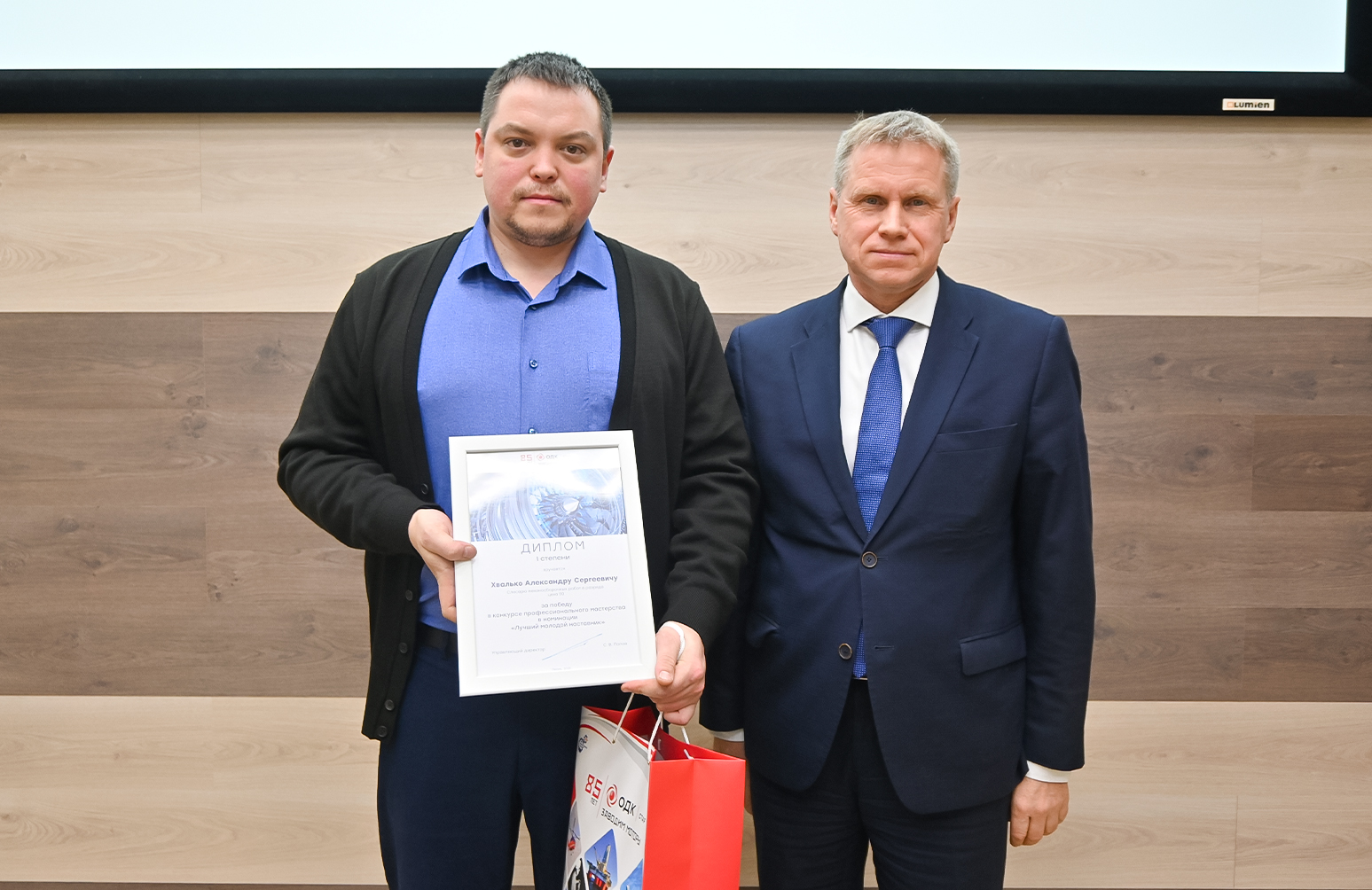 На пермском предприятии ОДК-СТАР выбрали лучших наставников 