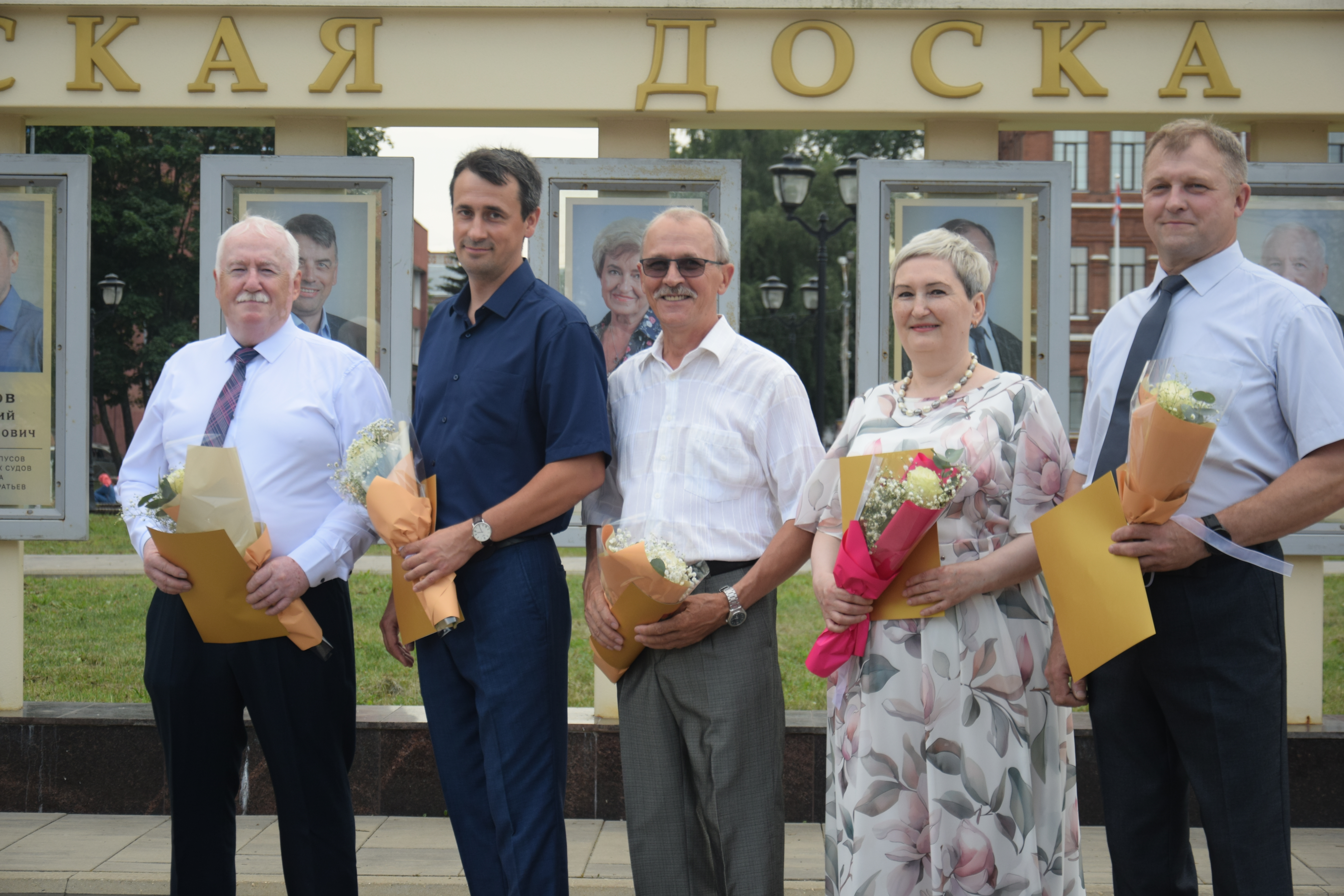 Лучшие сотрудники ОДК-Сатурн – на городской Доске Почета в Рыбинске 