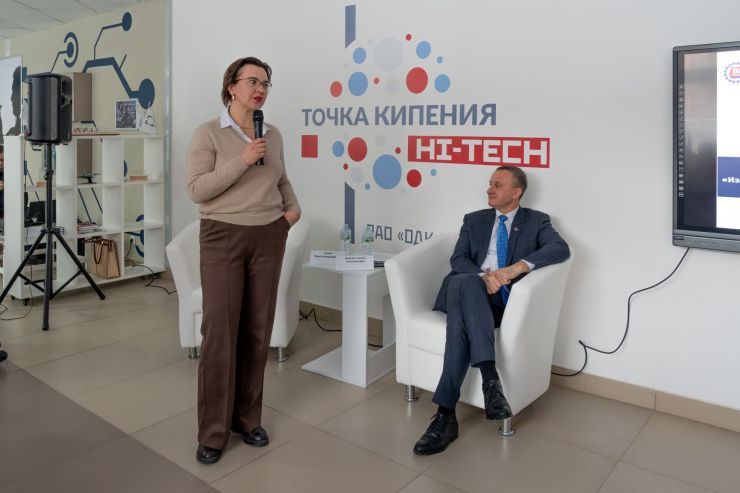 В ОДК-Кузнецов представлена программа «Изобретательская инициатива-2024»