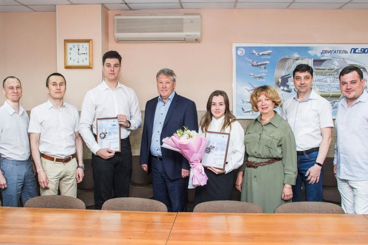 ОДК-Авиадвигатель вручил именные стипендии