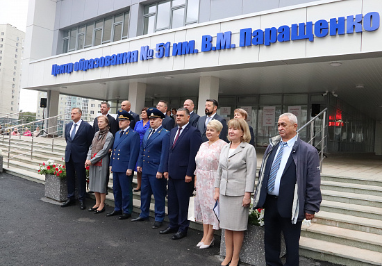 ОДК-УМПО поздравляет школьников и студентов с Днем знаний