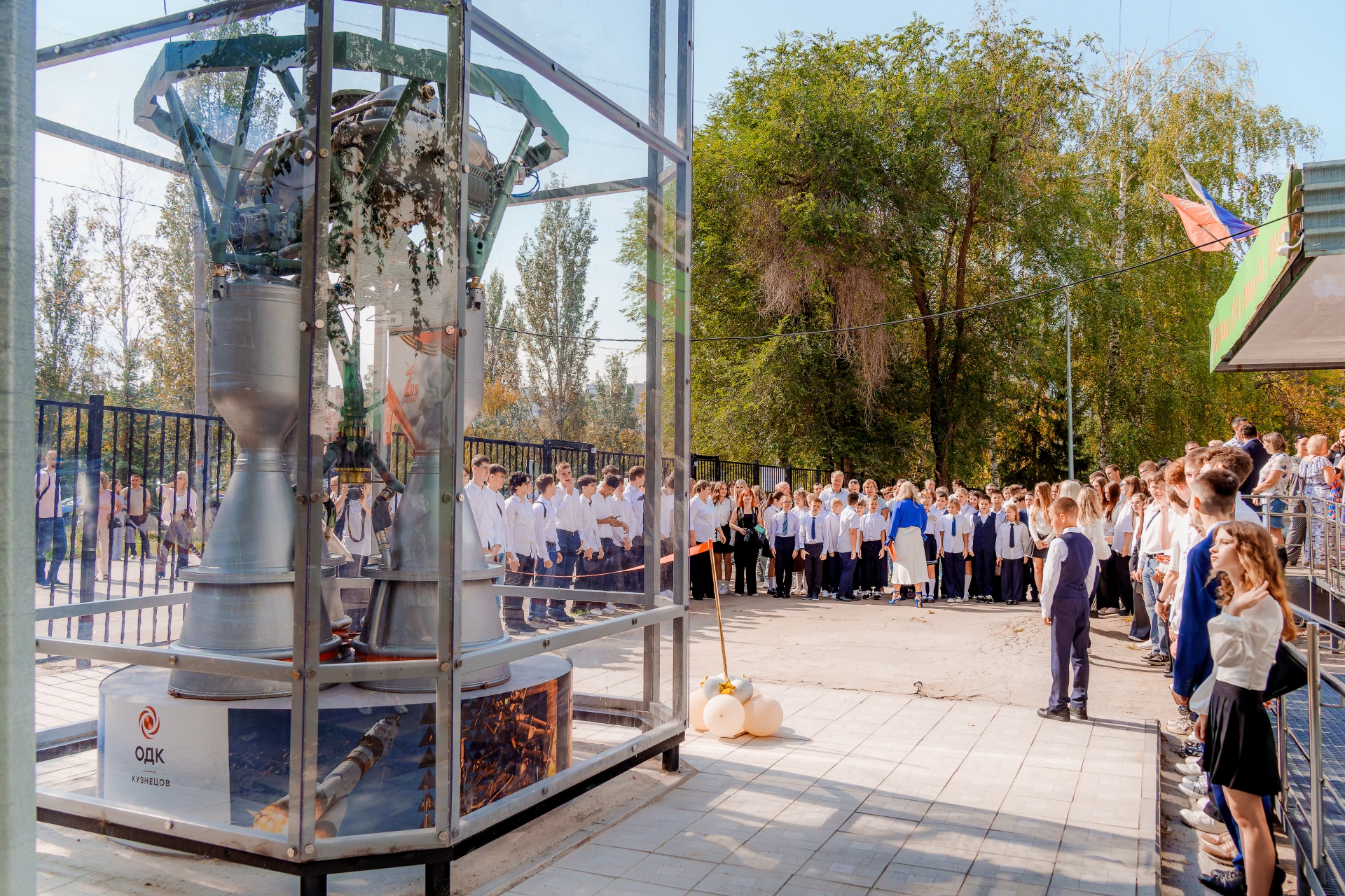 ОДК-Кузнецов передал опорной школе ракетный двигатель РД-107А 