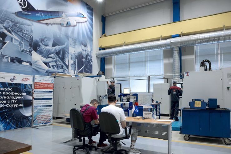 ОДК-Сатурн подвел итоги конкурса профмастерства среди операторов и наладчиков токарных станков