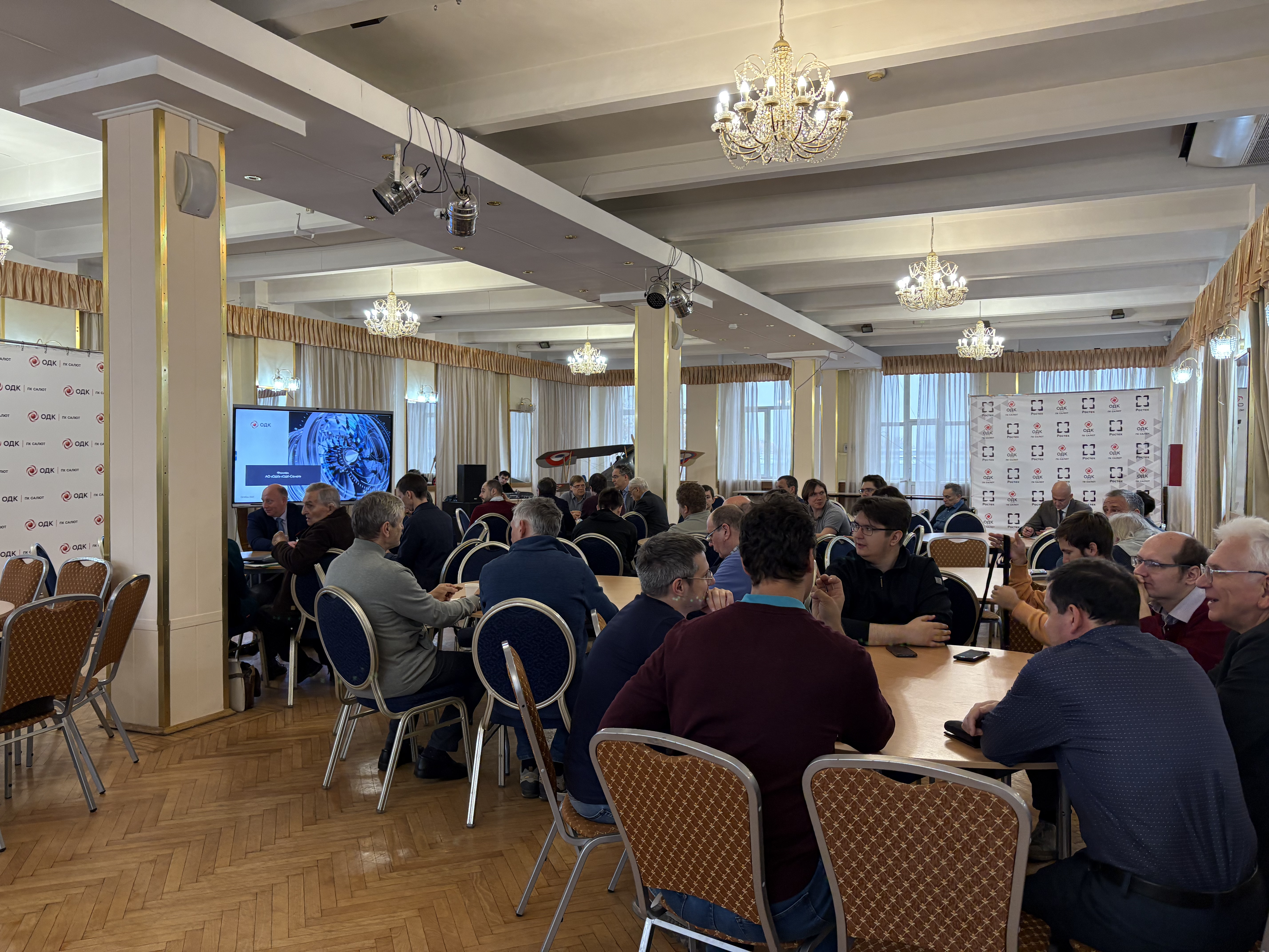 ОДК-Салют и МАИ развивают сотрудничество при подготовке инженеров для двигателестроения