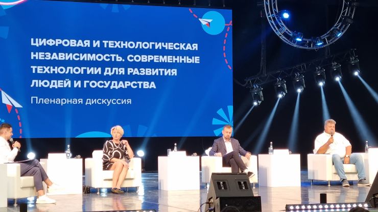 На Всероссийском форуме ПроеКТОриЯ ОДК-Сатурн погрузил школьников в мир высоких технологий