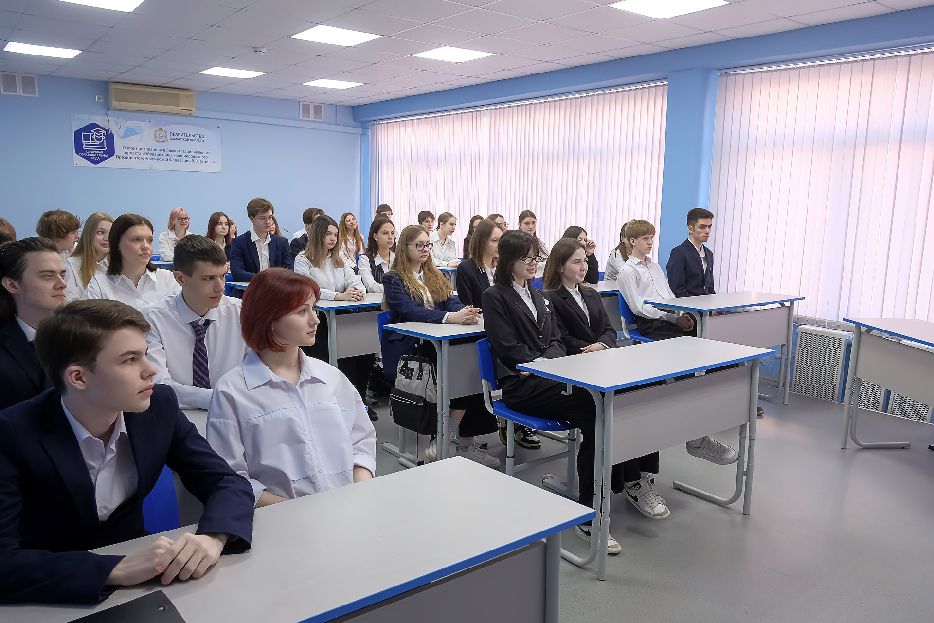 ОДК-Кузнецов открыло первую в истории России «Неделю космоса» уроком о двигателестроении