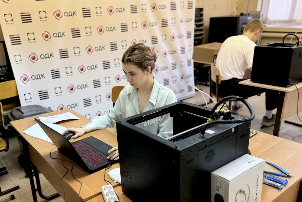 Сотрудница Центра аддитивных технологий победила в отборочном этапе чемпионата по реверс-инжинирингу