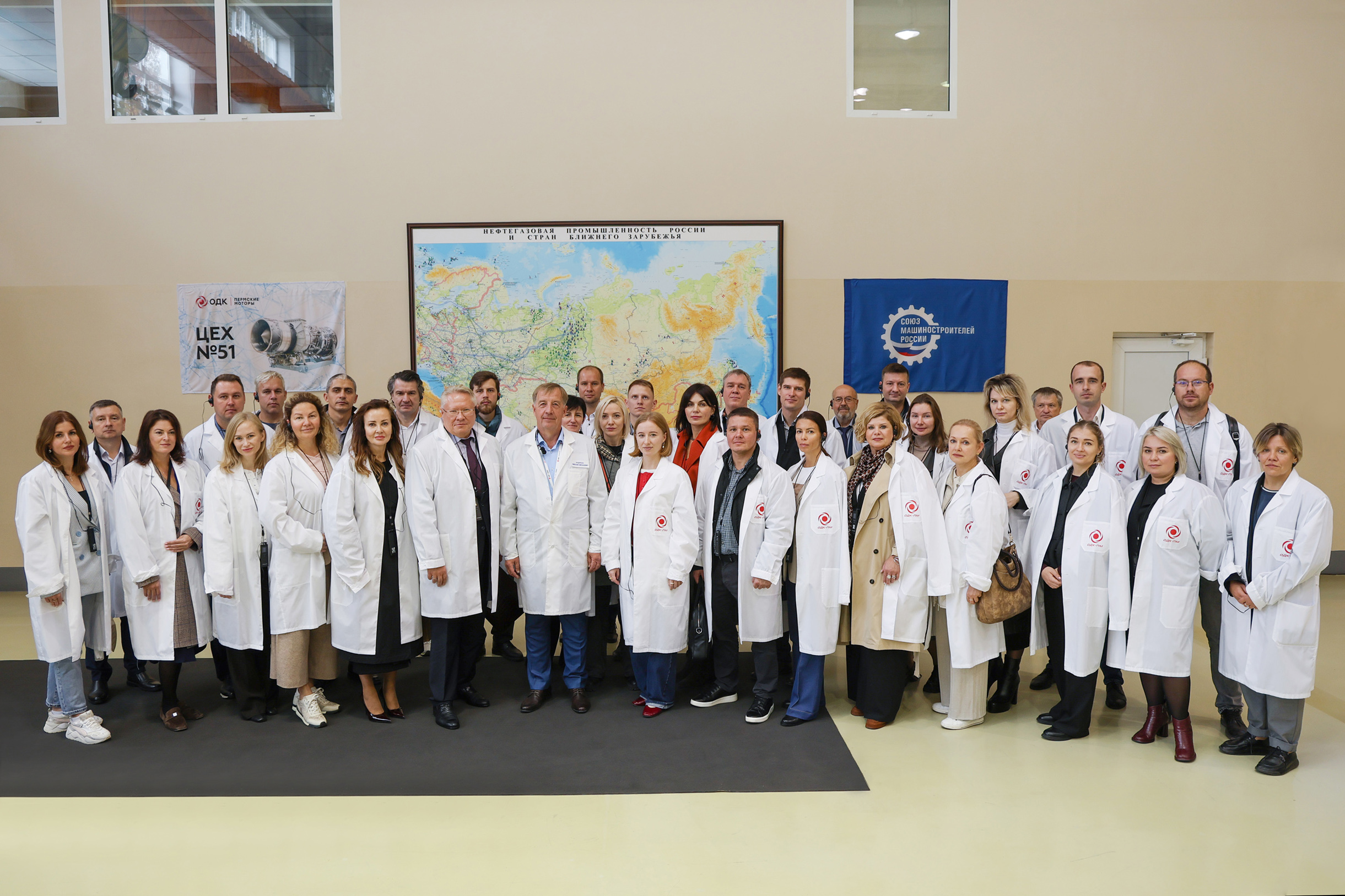 «ОДК-Пермские моторы» расширяют сотрудничество с бизнес-сообществом региона 