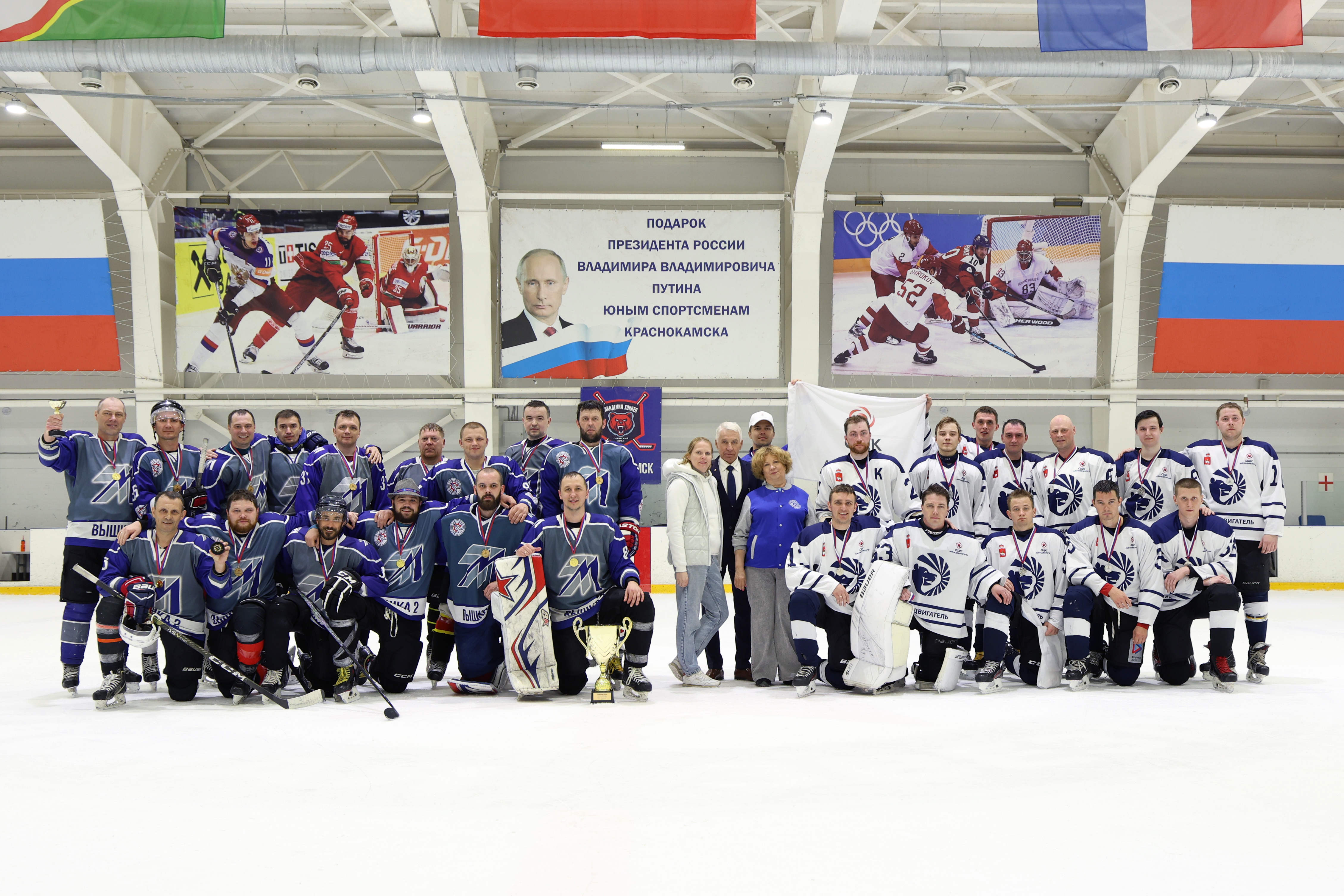 Новая глава хоккея между промышленными предприятиями города Перми