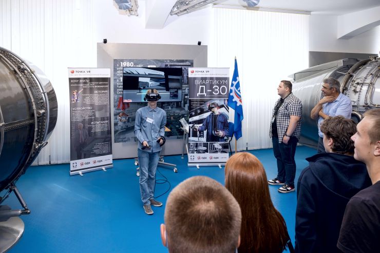 В ОДК-Сатурн презентовали VR-проект «Виартикум» для школьников