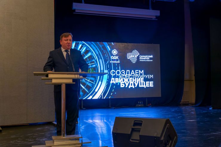 ОДК-Кузнецов пригласил студентов Самарского Политеха на работу