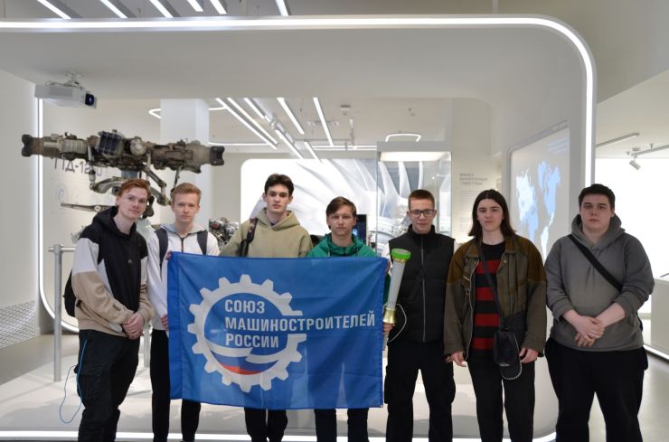 ОДК-Климов завершил «Неделю без турникетов» лекцией в молодёжном пространстве «Вектор»