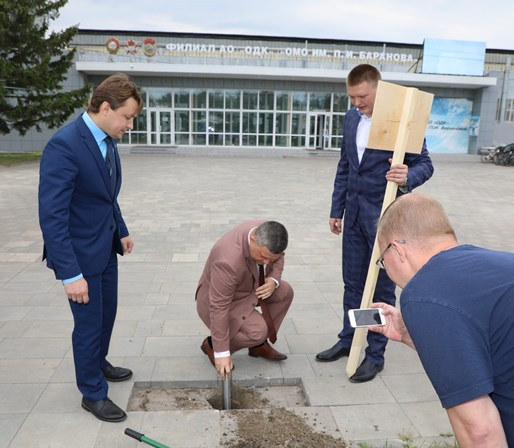 В филиале «ОМО им. П.И. Баранова» состоялась закладка капсулы времени